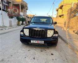 جيب ليبرتي